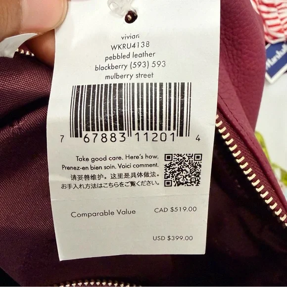 kate spade Pebbled Leather Burgundy Hobo with Gold Hardware - Picture 3 of 5